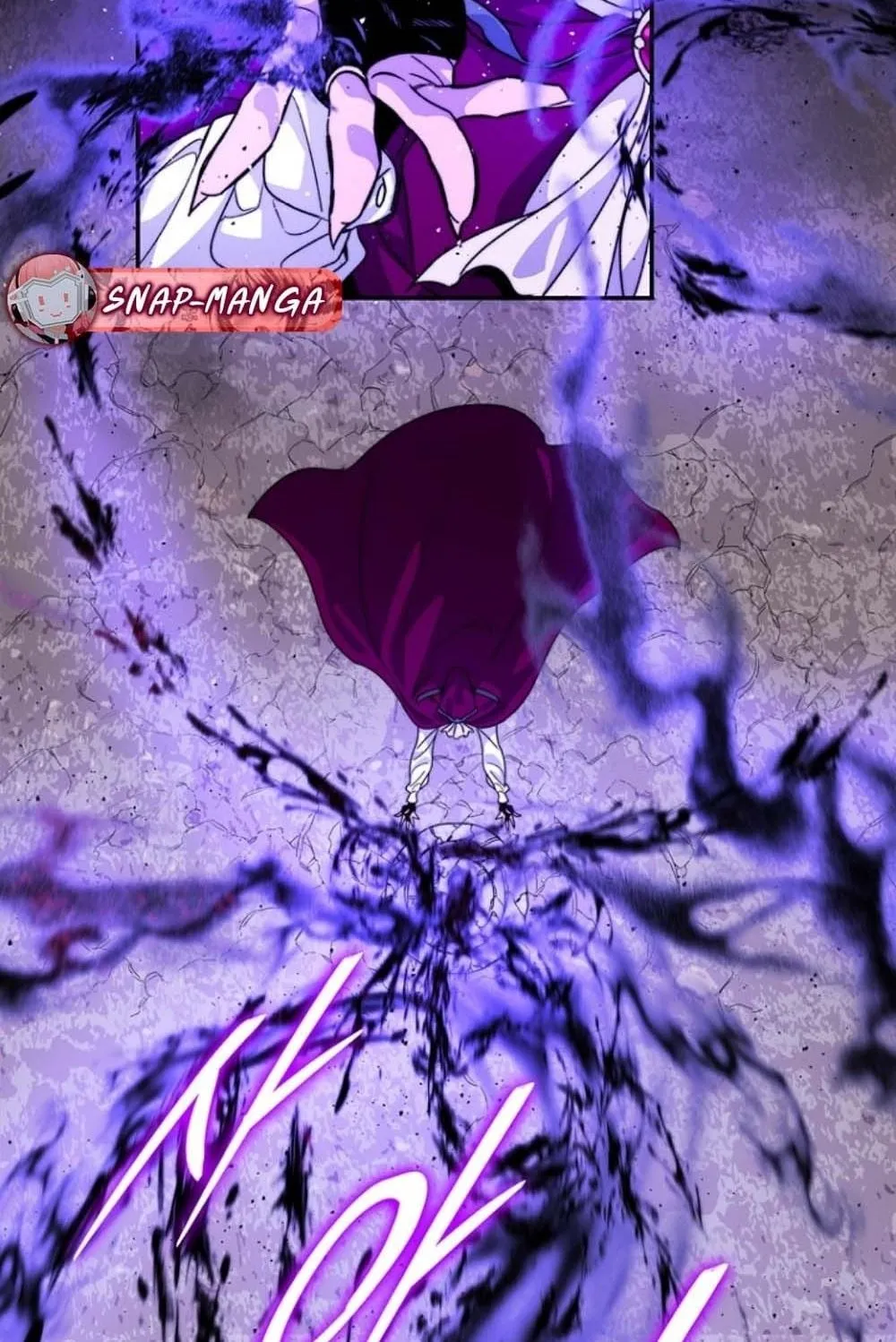 The 18-Year Old Demon King ตอนที่ 3 หน้า 18