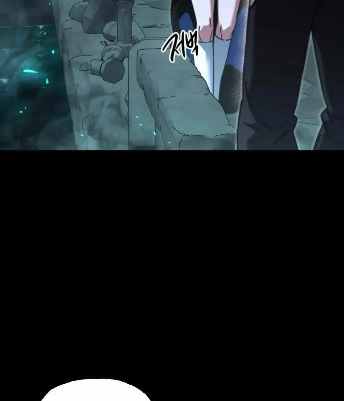 I Took Over The Academy With a Single Sashimi Knife ตอนที่ 65 หน้า 95