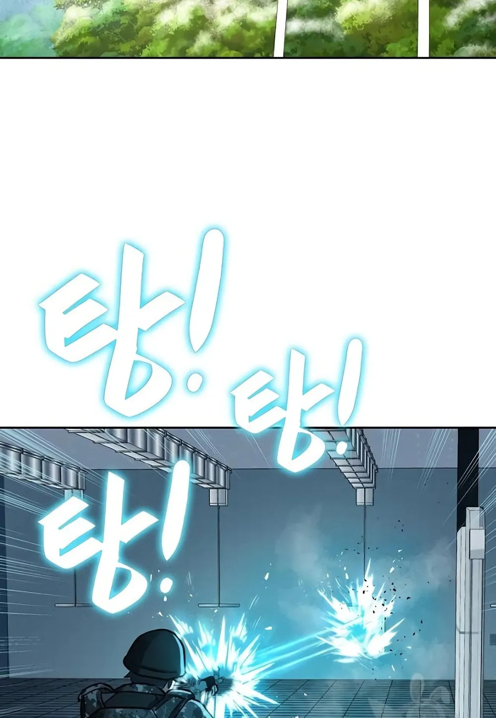The Dark Mage’s Return to Enlistment ตอนที่ 9 หน้า 59