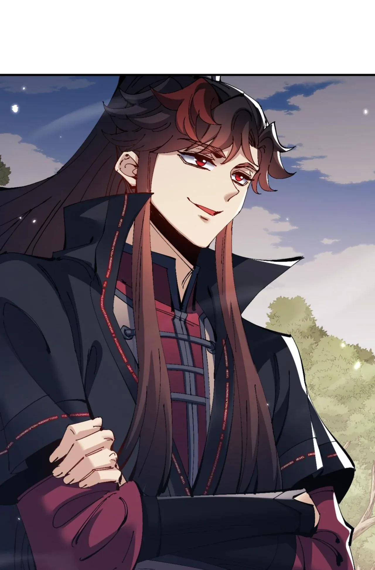 Devious Son of Heaven ตอนที่ 134 หน้า 86