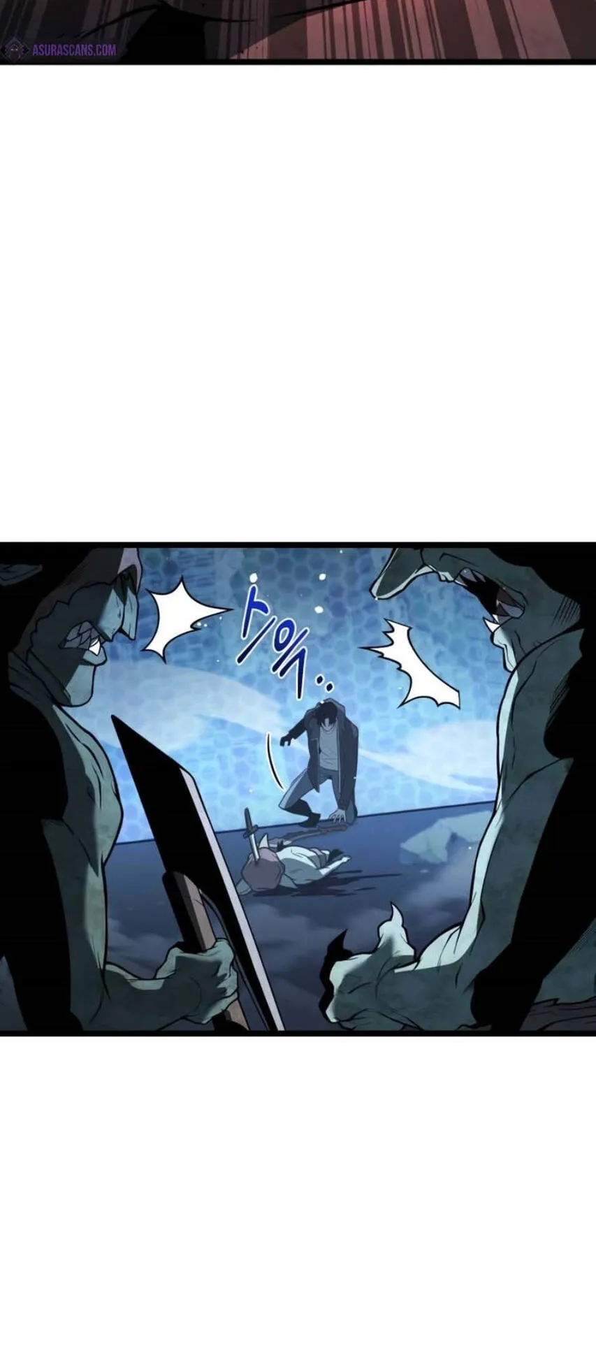 Reincarnator ตอนที่ 2 หน้า 63