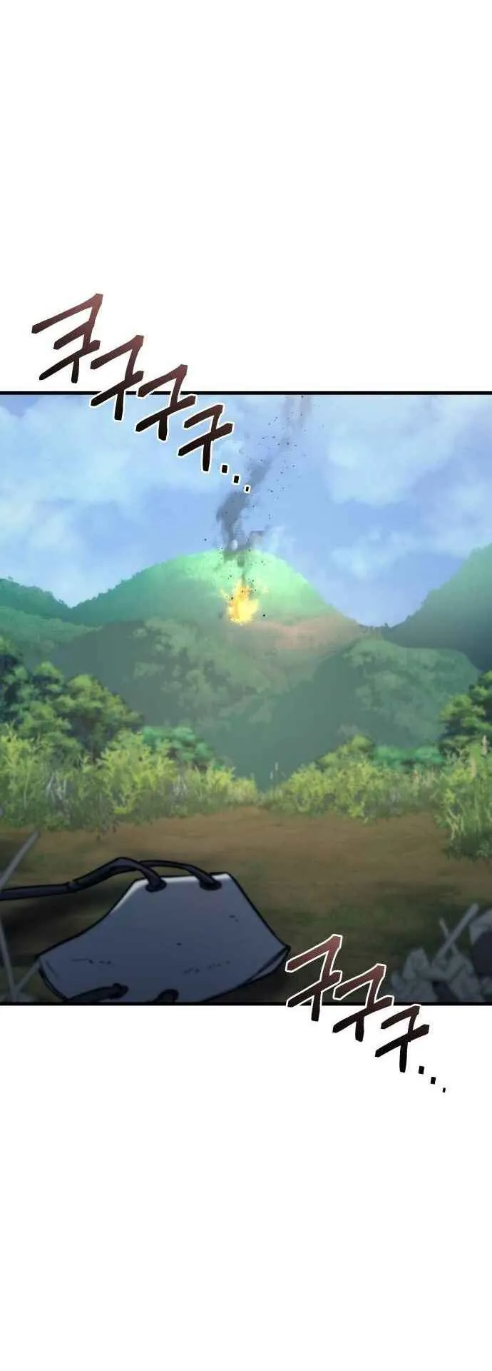 Hiding the logistics center in Apocalypse ตอนที่ 23 หน้า 68