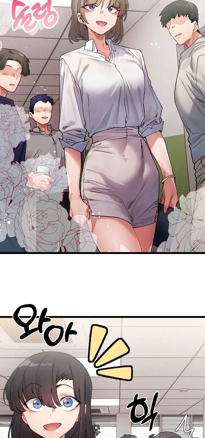 A Delicate Relationship ตอนที่ 3 หน้า 18