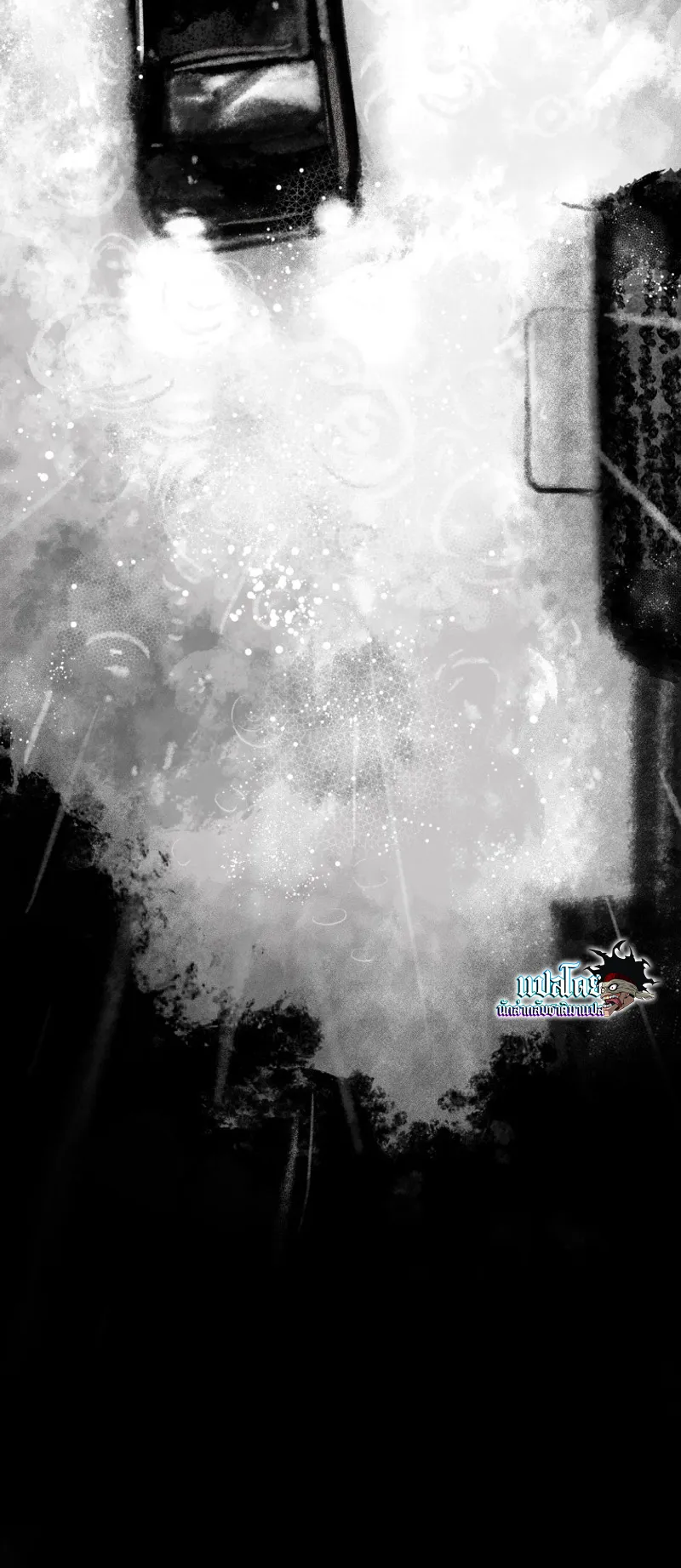 Hunter Academy Is Battle God ตอนที่ 4 หน้า 55