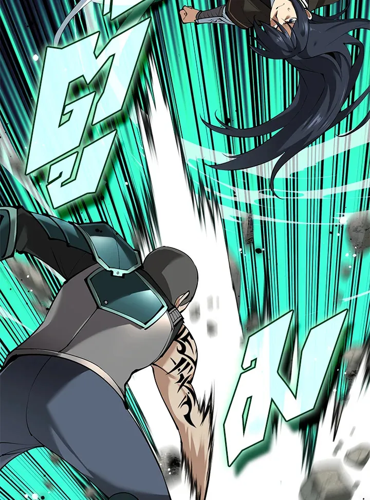 Overgeared ตอนที่ 241 หน้า 47