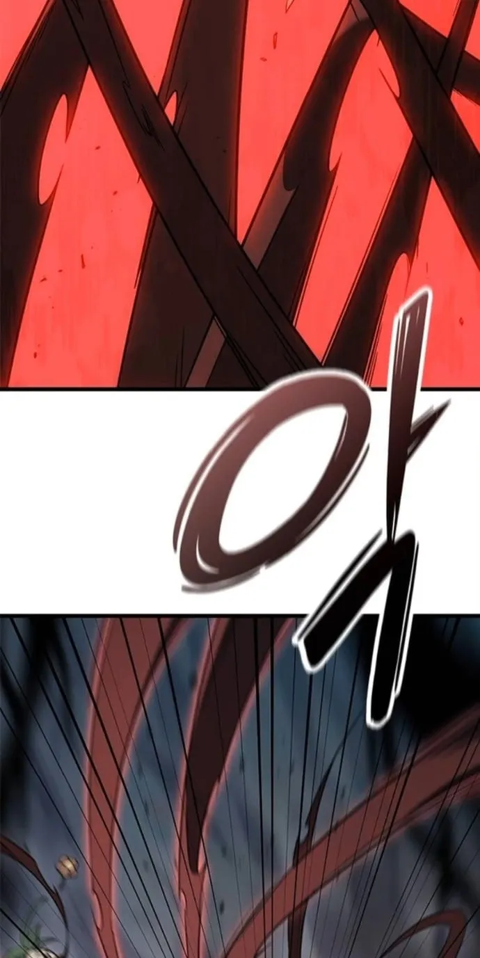 What a Bountiful Harvest, Demon Lord! ตอนที่ 41 หน้า 11