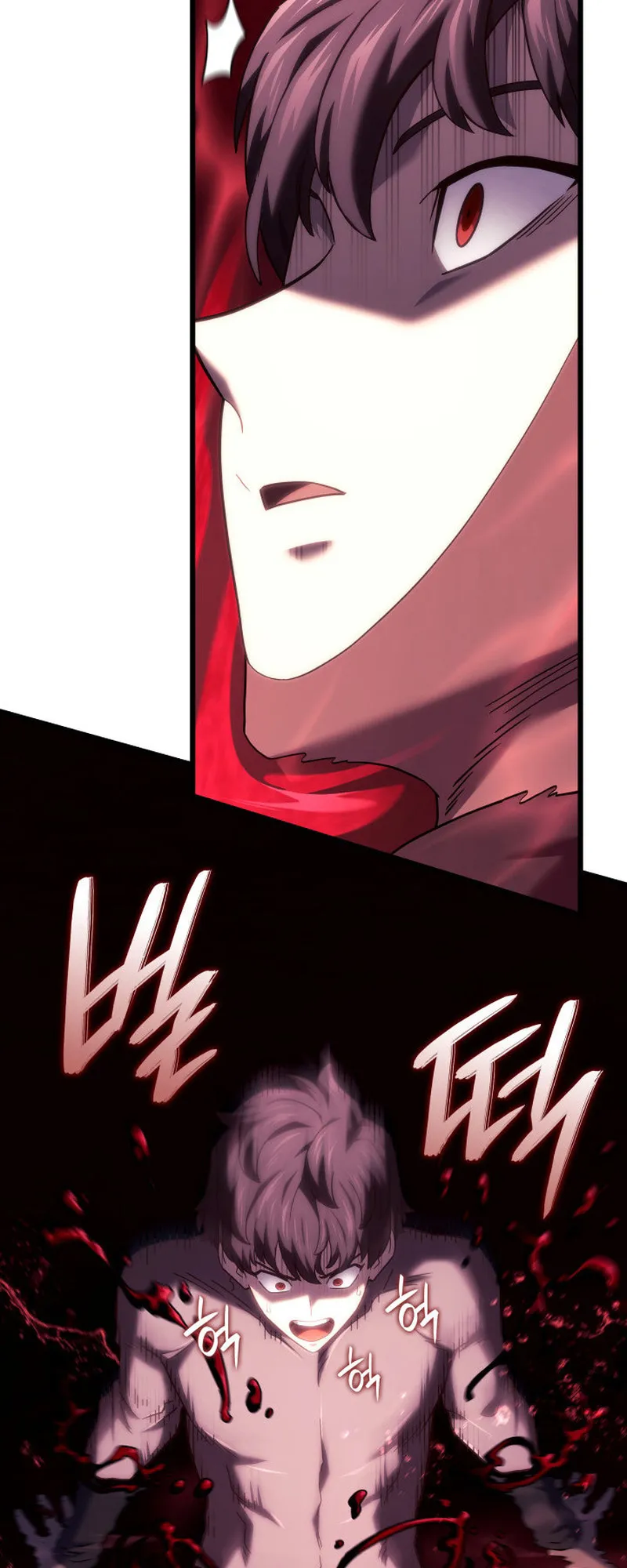 Revenge of the Iron-Blooded Sword Hound ตอนที่ 125 หน้า 5