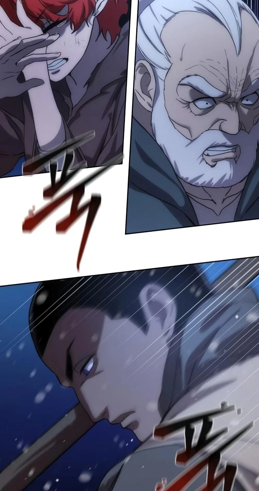 Star-Embracing Swordmaster ตอนที่ 5 หน้า 140