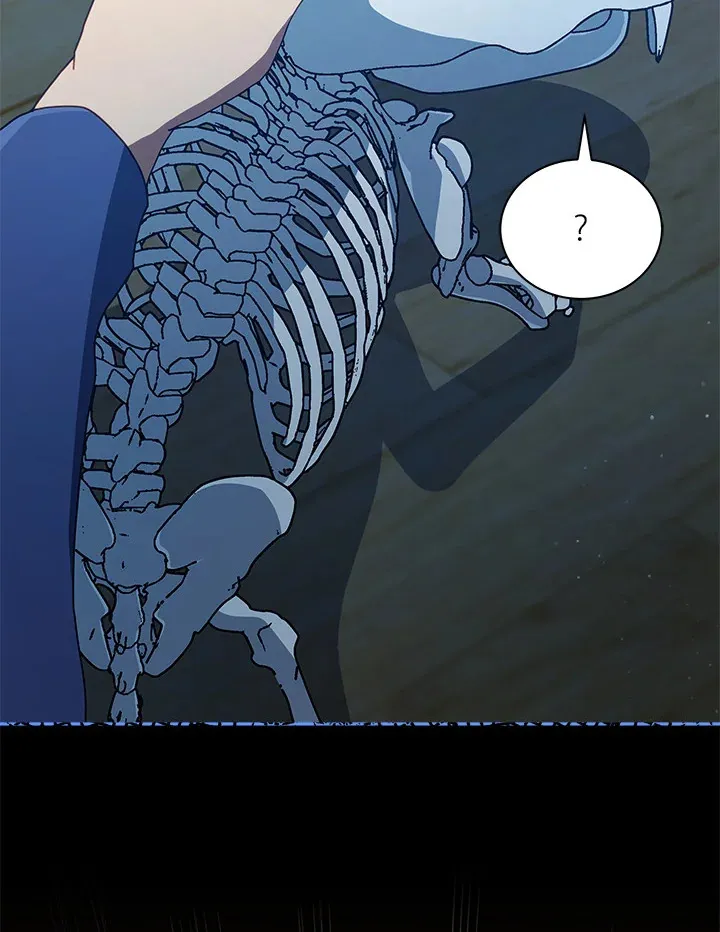 Necromancer Academy’s Genius Summoner Chapter 14 หน้า 78