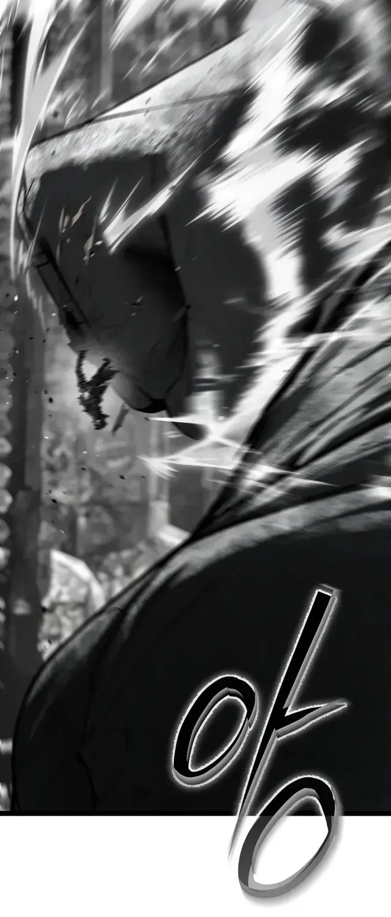 Sandmancer of the Scorched Desert จอมเวททรายแห่งทะเลทรายอันมอดไหม้ ตอนที่ 30 หน้า 79