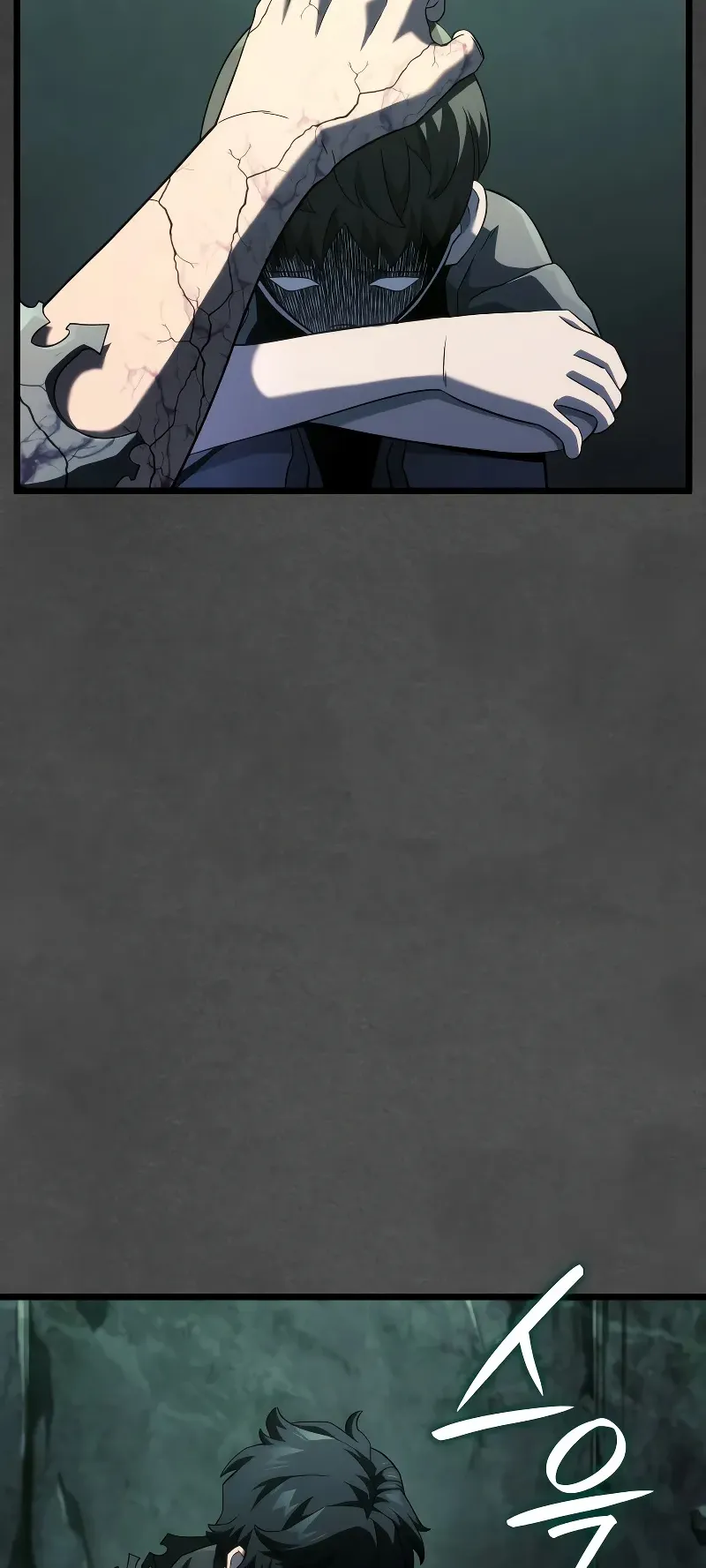 Revenge of the Iron-Blooded Sword Hound ตอนที่ 89 หน้า 14
