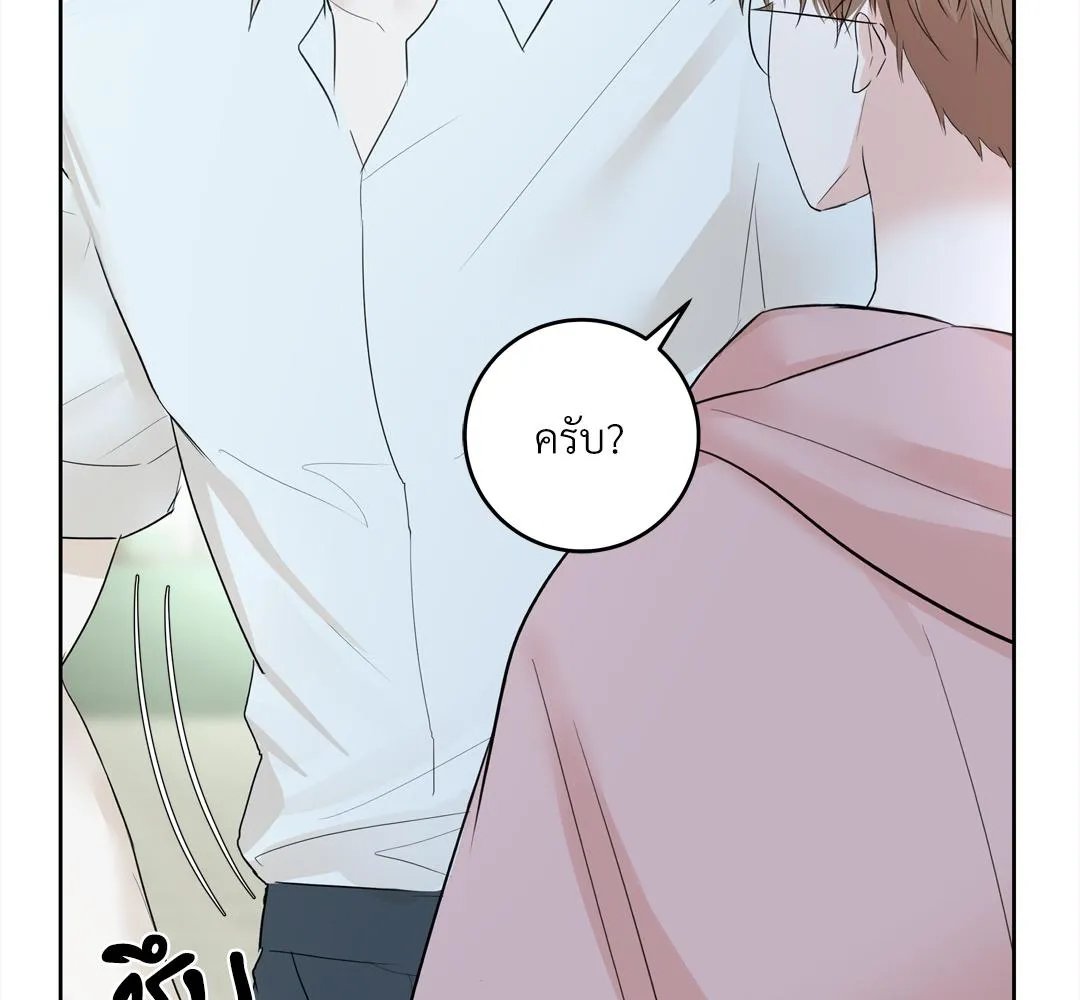 CAMBOY BUNNY (R+) ตอนที่ 3 หน้า 92