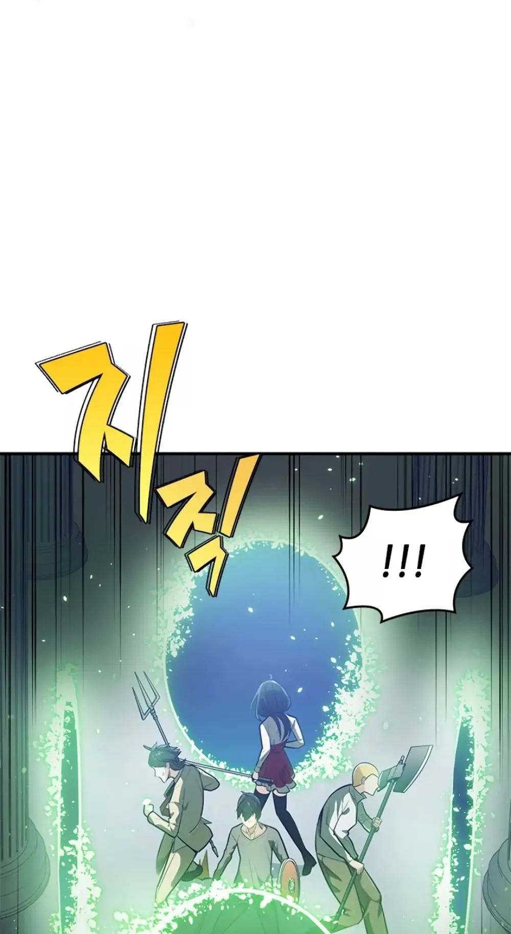 The Tutorial is Too Hard ตอนที่ 3 หน้า 70