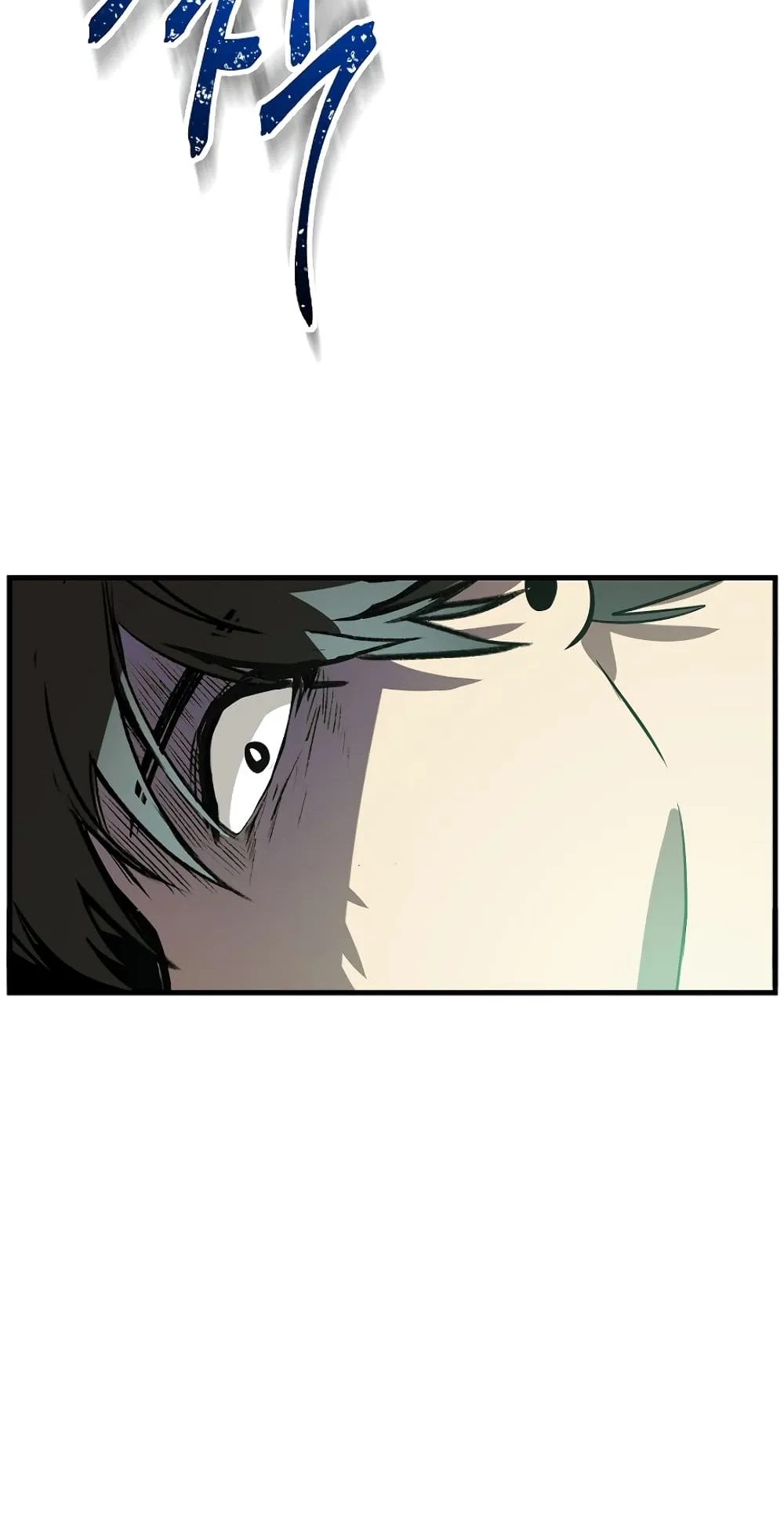 SSS-Class Suicide Hunter ตอนที่ 2 หน้า 50