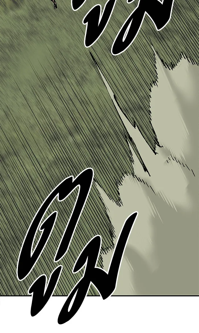 Limit Breaker ตอนที่ 8 หน้า 122