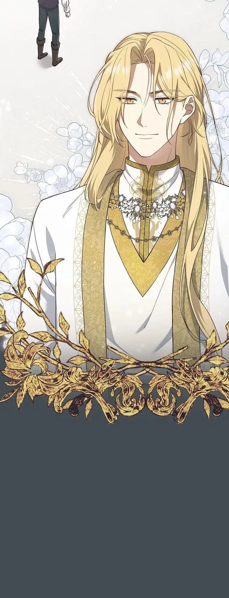 Magic Lord ตอนที่ 5 หน้า 7