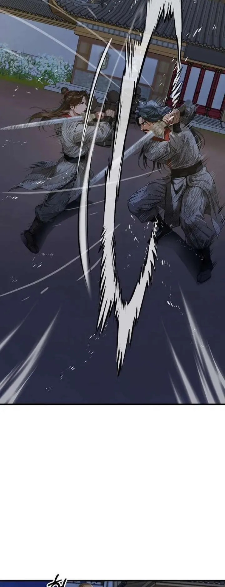 The Divine Sword of the Demonic Path ตอนที่ 28 หน้า 40