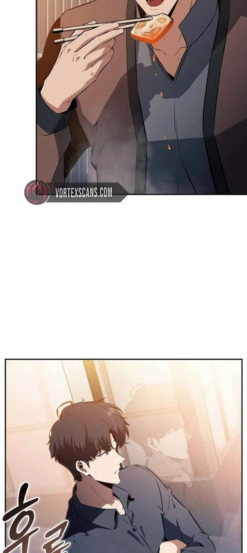 The Demon Slayer’s Restaurant ตอนที่ 4 หน้า 66
