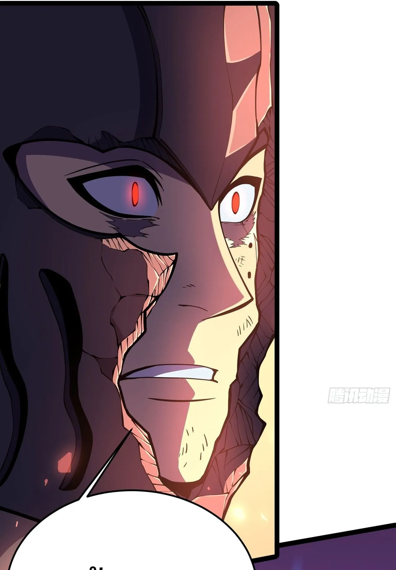 Rebirth My Vengeance Through the Mirror ตอนที่ 27 หน้า 63