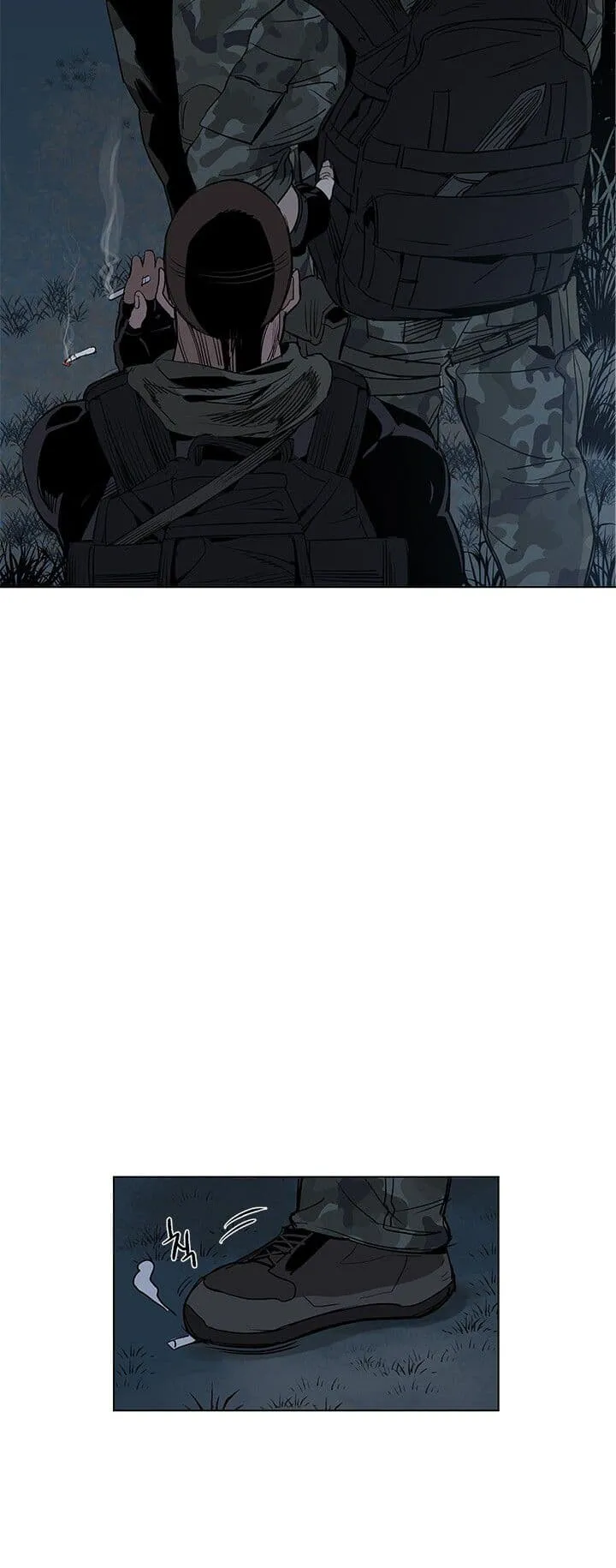 God of Blackfield ตอนที่ 1 หน้า 26