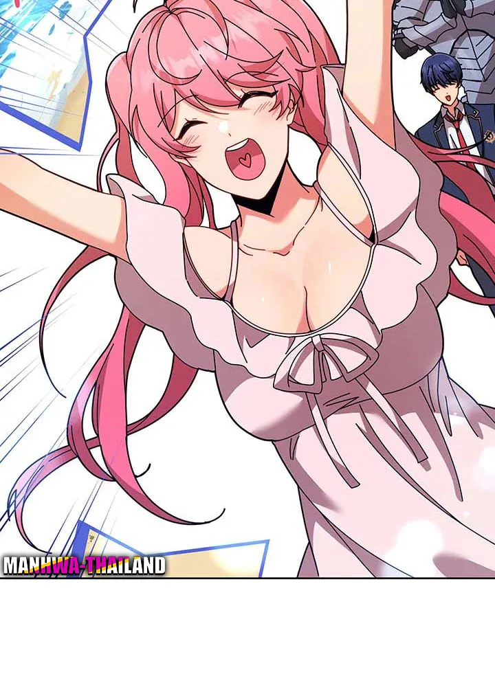 Necromancer Academy’s Genius Summoner Chapter 88 หน้า 76