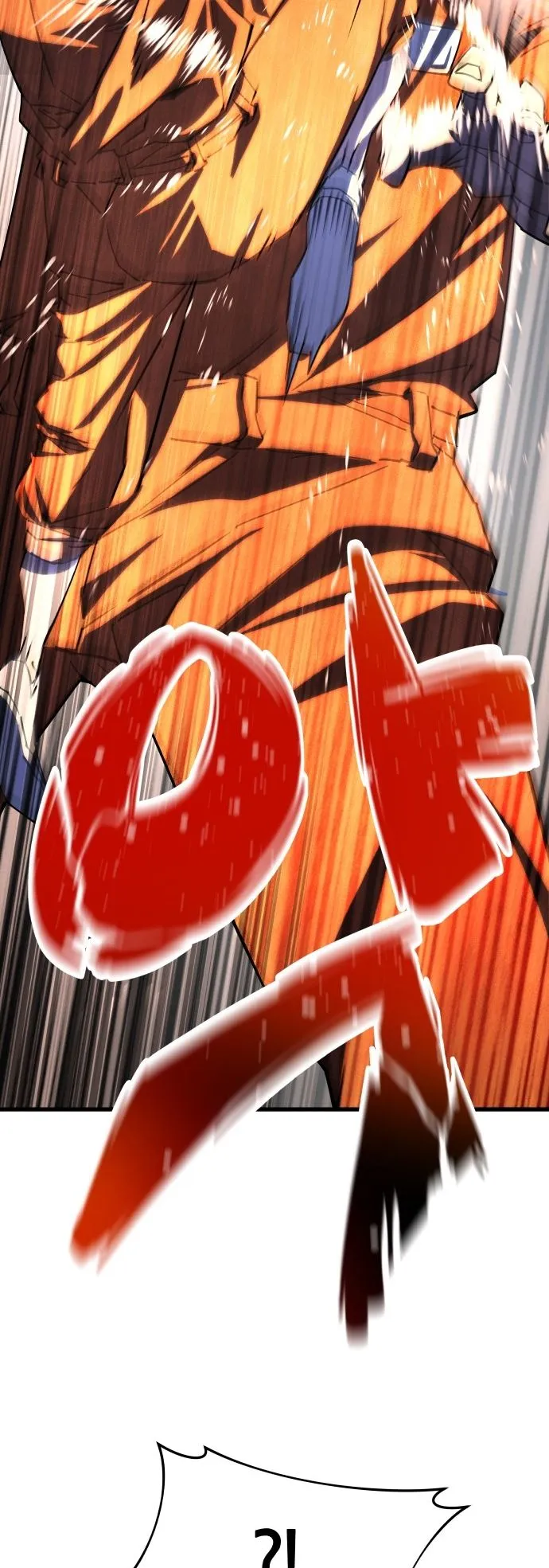 The Genius Mage Who Uses His Fists ตอนที่ 2 หน้า 80
