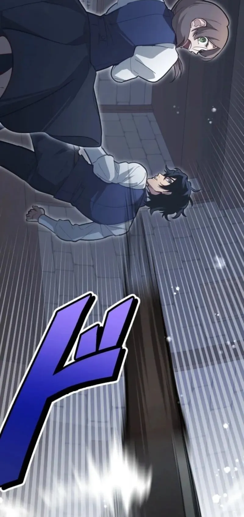 The Magic Theory of the Regressed Sword Saint ตอนที่ 16 หน้า 66