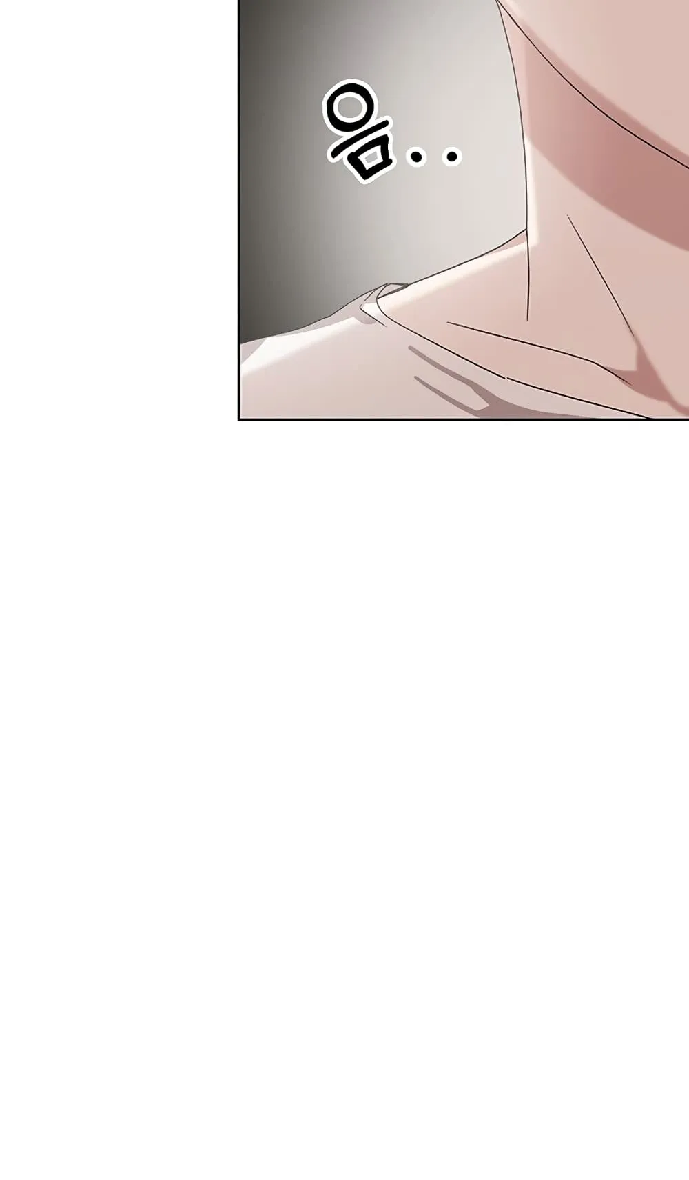Transcension Academy ตอนที่ 6 หน้า 87