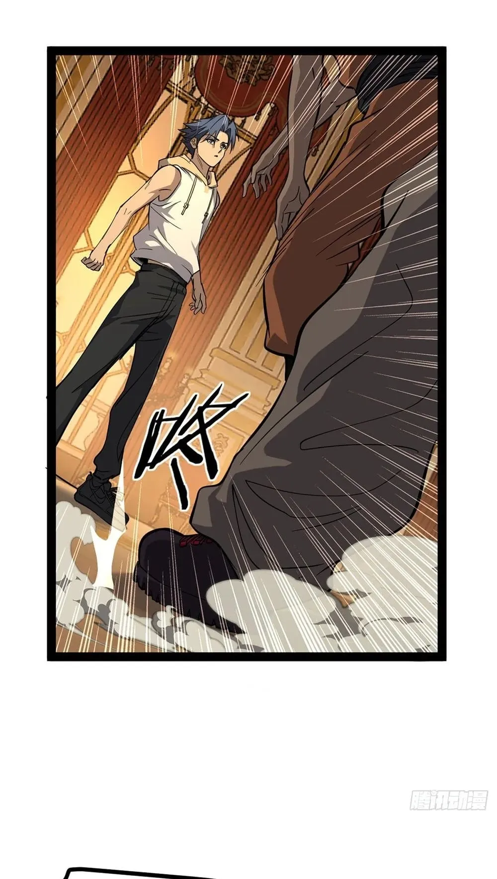 Gatekeeper of the Boundless Worlds ตอนที่ 69 หน้า 25