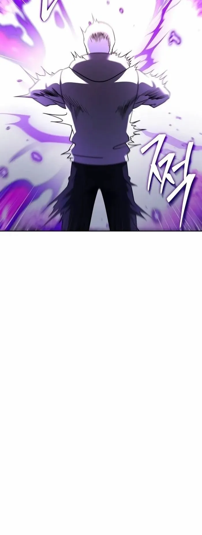 Sovereign of the Infinite Clones ตอนที่ 4 หน้า 18