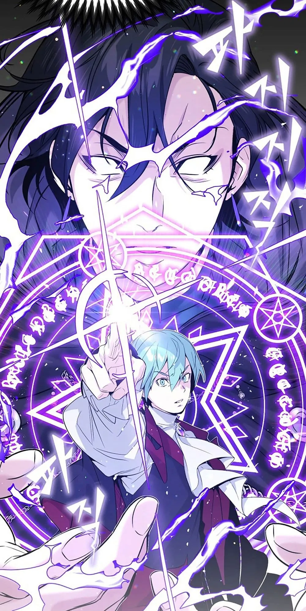 The Dark Magician Transmigrates After 66666 Years ตอนที่ 1 หน้า 106