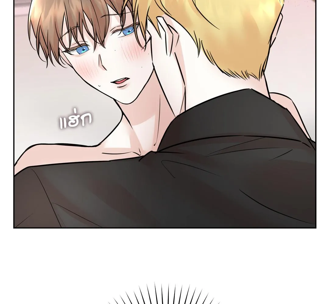 CAMBOY BUNNY (R+) ตอนที่ 9 หน้า 35