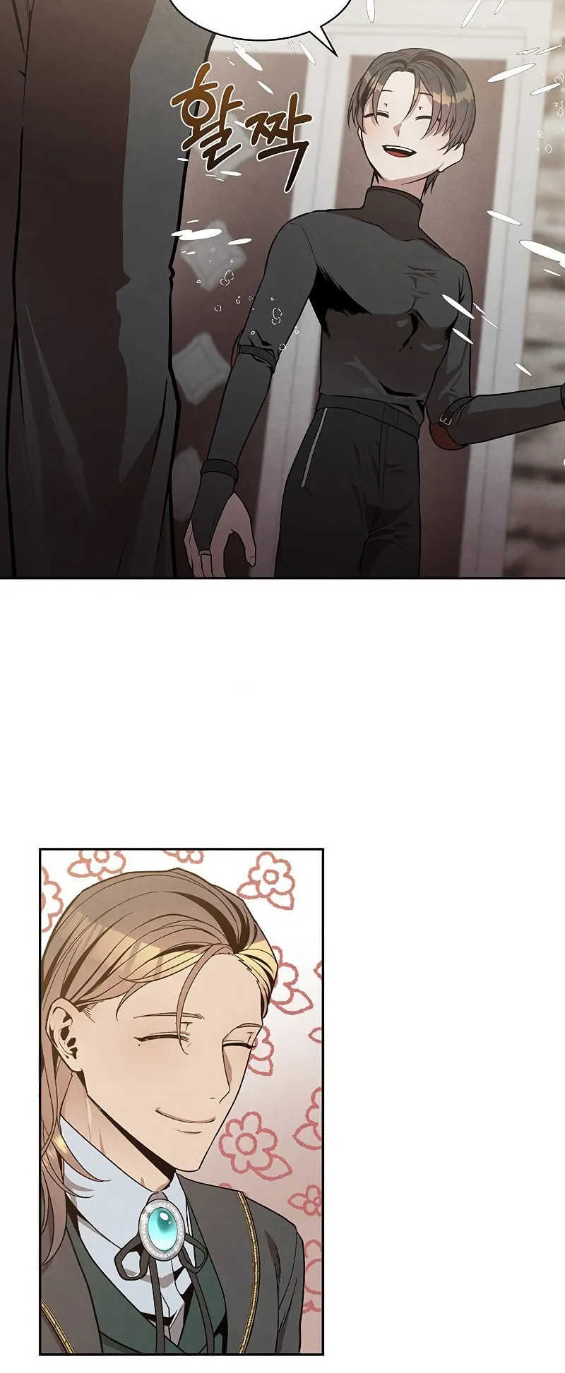 Legendary Youngest Son of the Marquis House ตอนที่ 12 หน้า 29