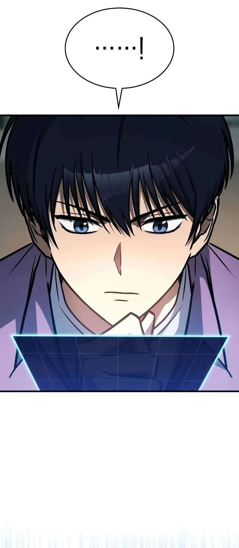 My Exclusive Tower Guide ตอนที่ 16 หน้า 7