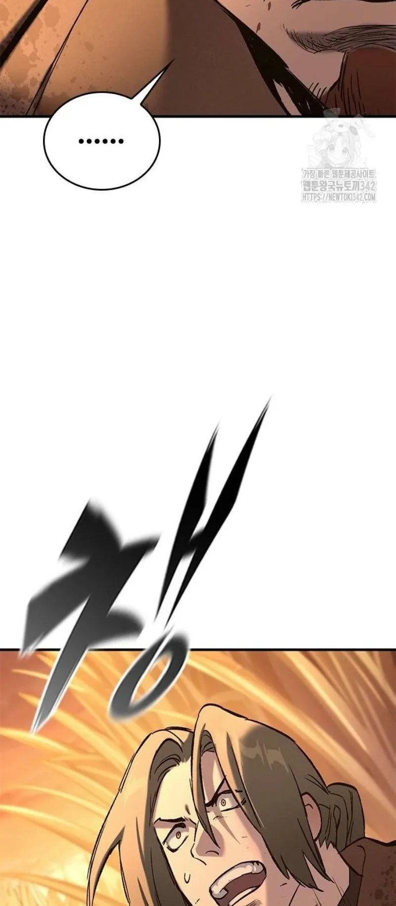 Eternally Regressing Knight ตอนที่ 12 หน้า 58