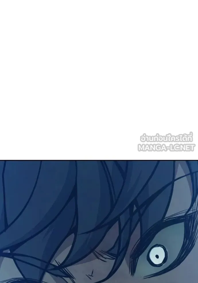 Juvenile Prison ตอนที่ 60 หน้า 159
