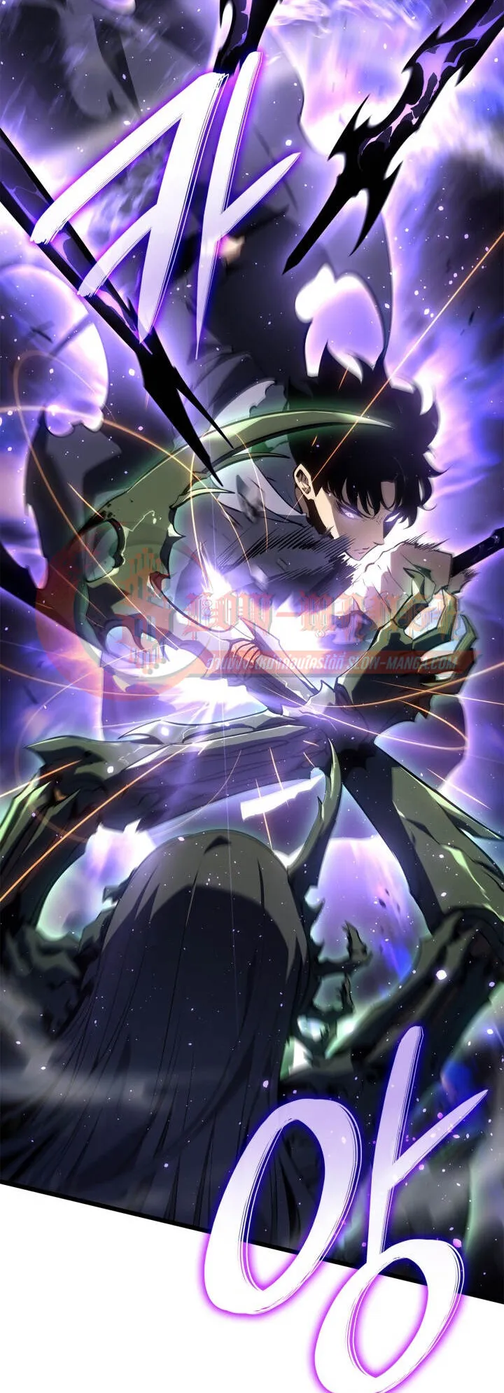Solo Leveling: Ragnarok ตอนที่ 68 หน้า 82