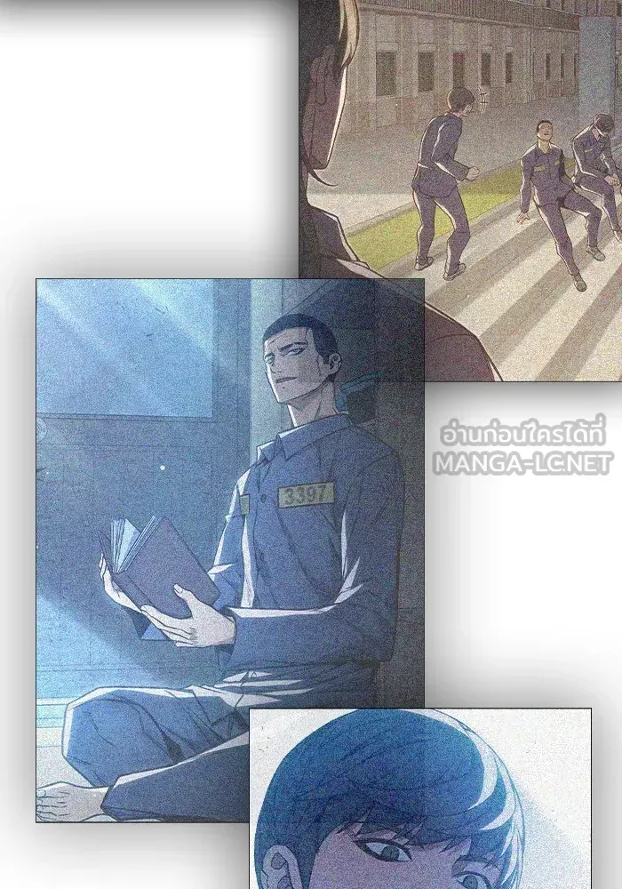 Juvenile Prison ตอนที่ 25 หน้า 80