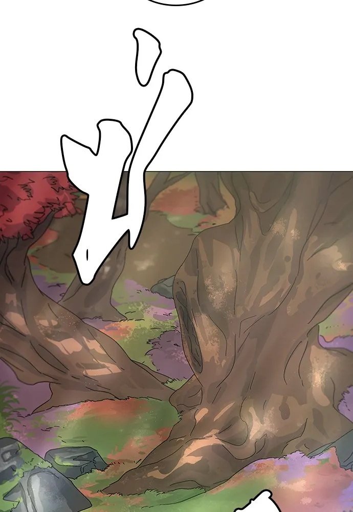 Healing Life Through Camping In Another World ตอนที่ 1 หน้า 140