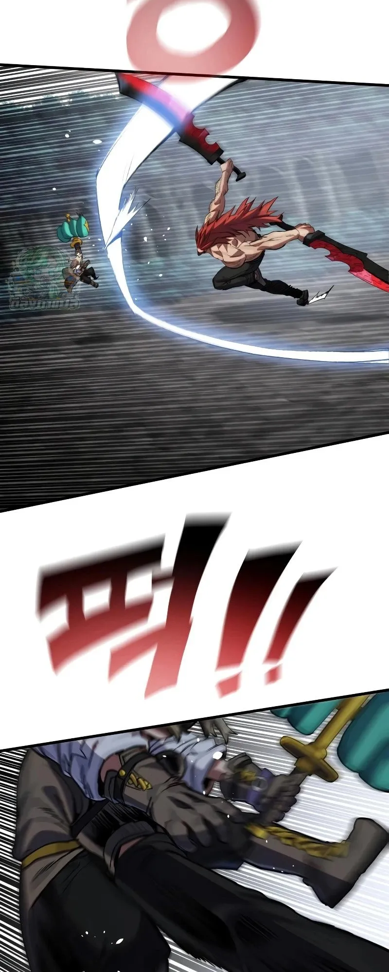 The Hero of the Heart Sword ตอนที่ 22 หน้า 67