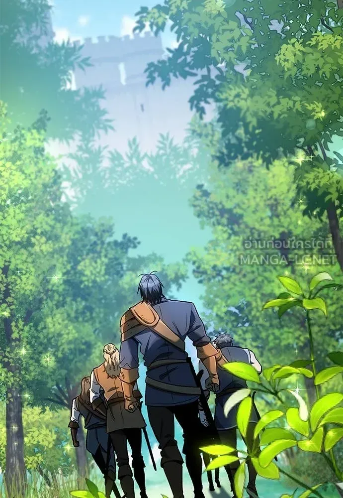 A Rogue Guard in a Medieval Fantasy ตอนที่ 28 หน้า 39
