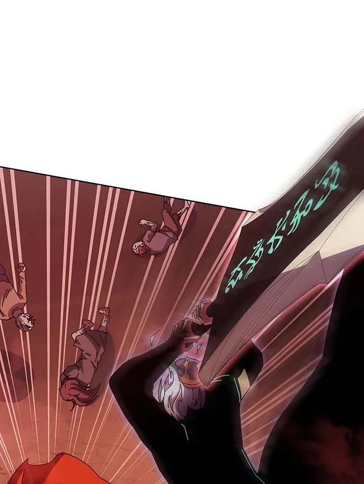 Necromancer Academy’s Genius Summoner Chapter 123 หน้า 97
