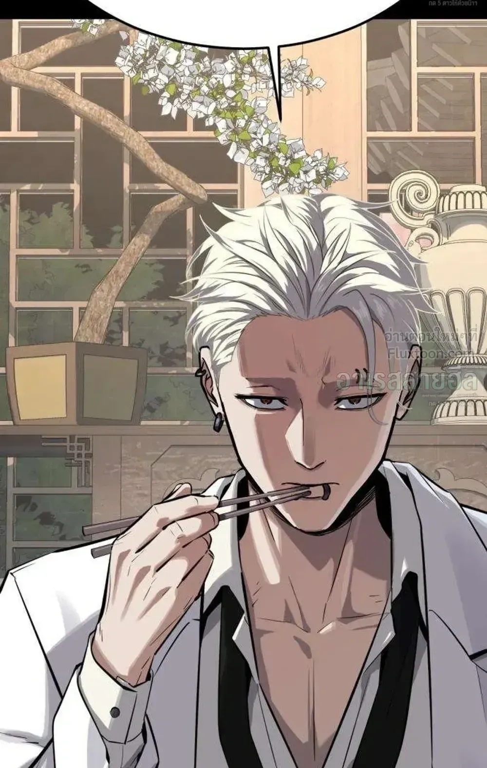 Resurrection Boy ตอนที่ 30 หน้า 182