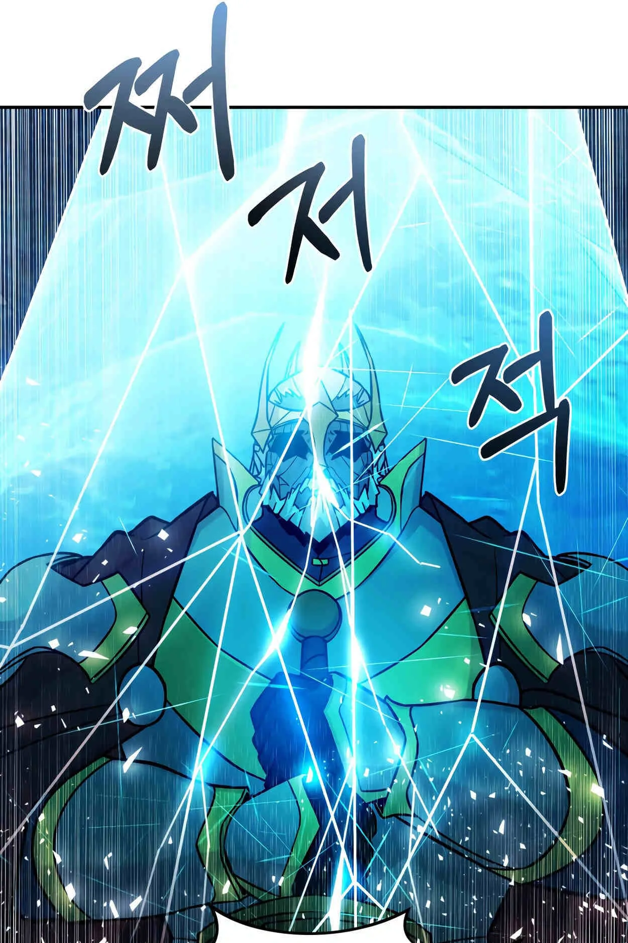 How to Survive as a terminally-ill Dragon ตอนที่ 13 หน้า 60