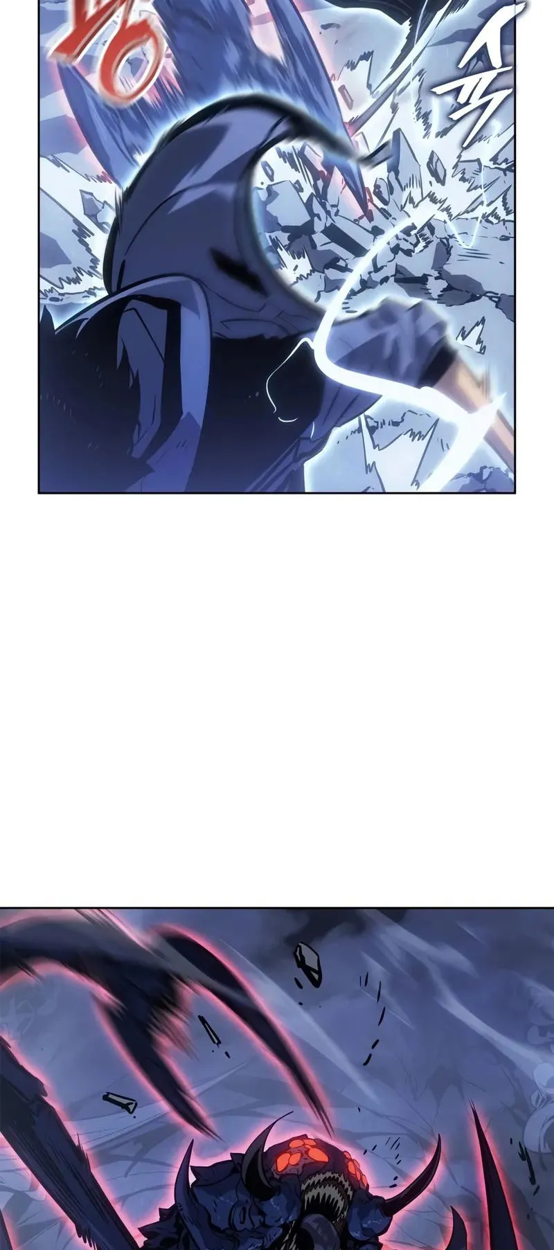 Solo Leveling: Ragnarok ตอนที่ 24 หน้า 15