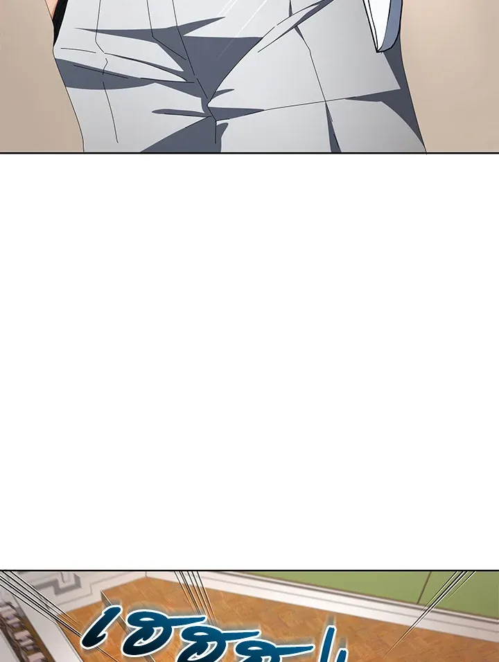 Necromancer Academy’s Genius Summoner Chapter 7 หน้า 112
