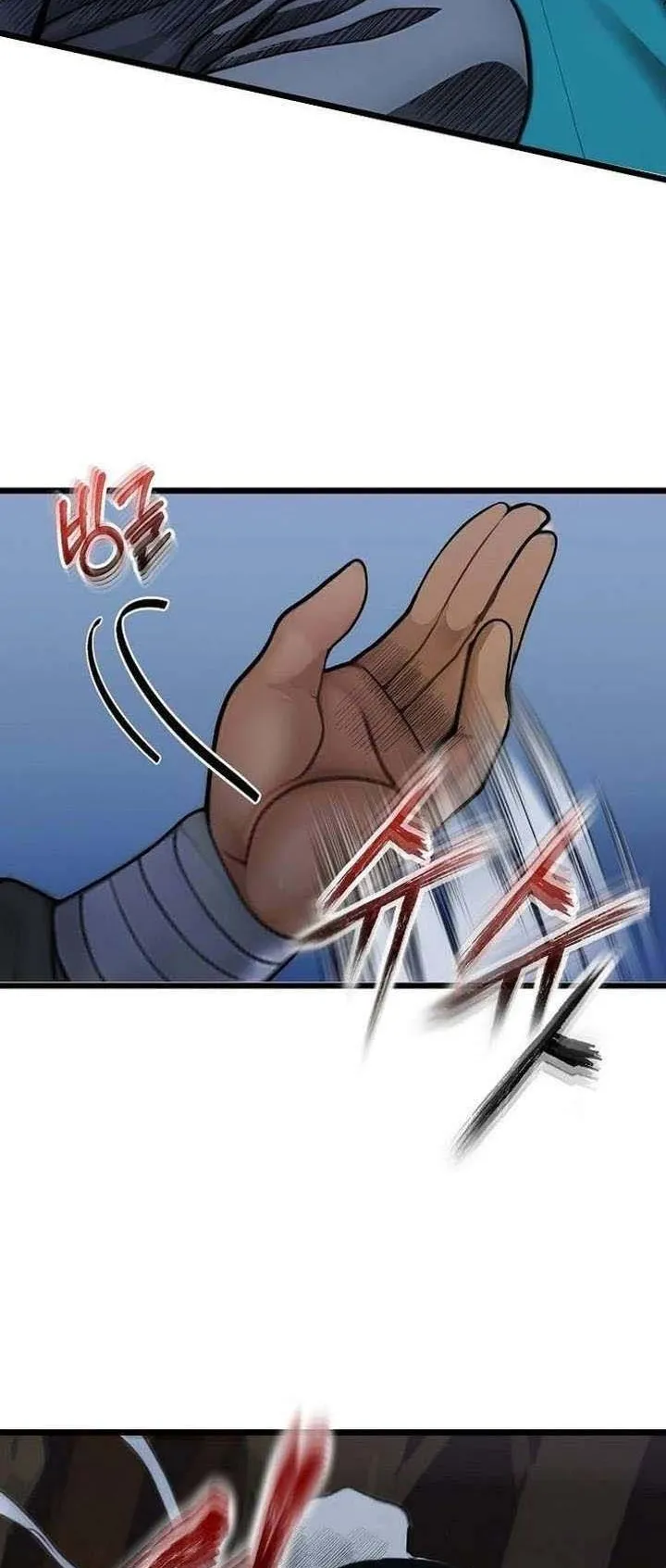 The Divine Sword of the Demonic Path ตอนที่ 15 หน้า 55