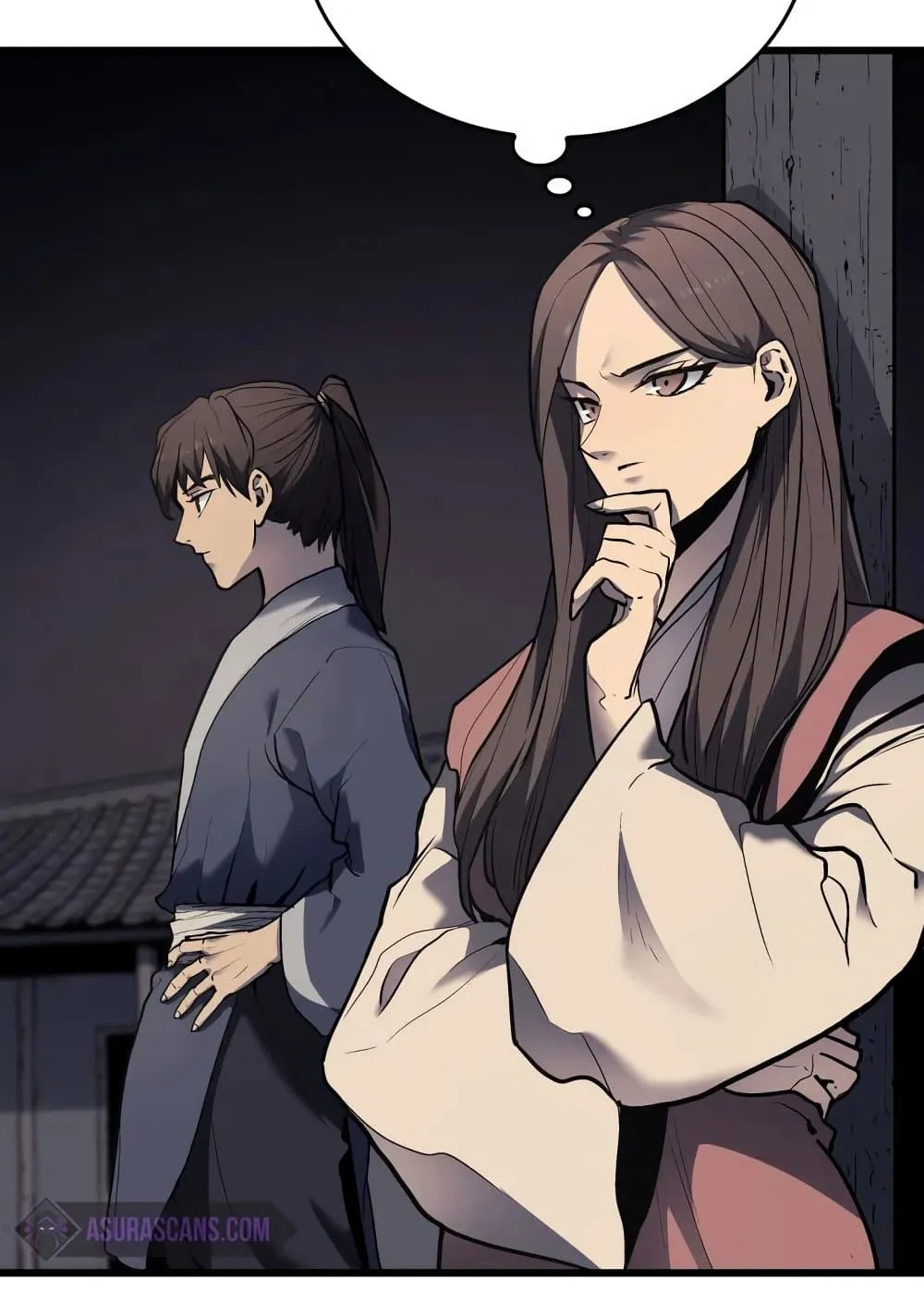 Reaper of the Drifting Moon ตอนที่ 7 หน้า 9