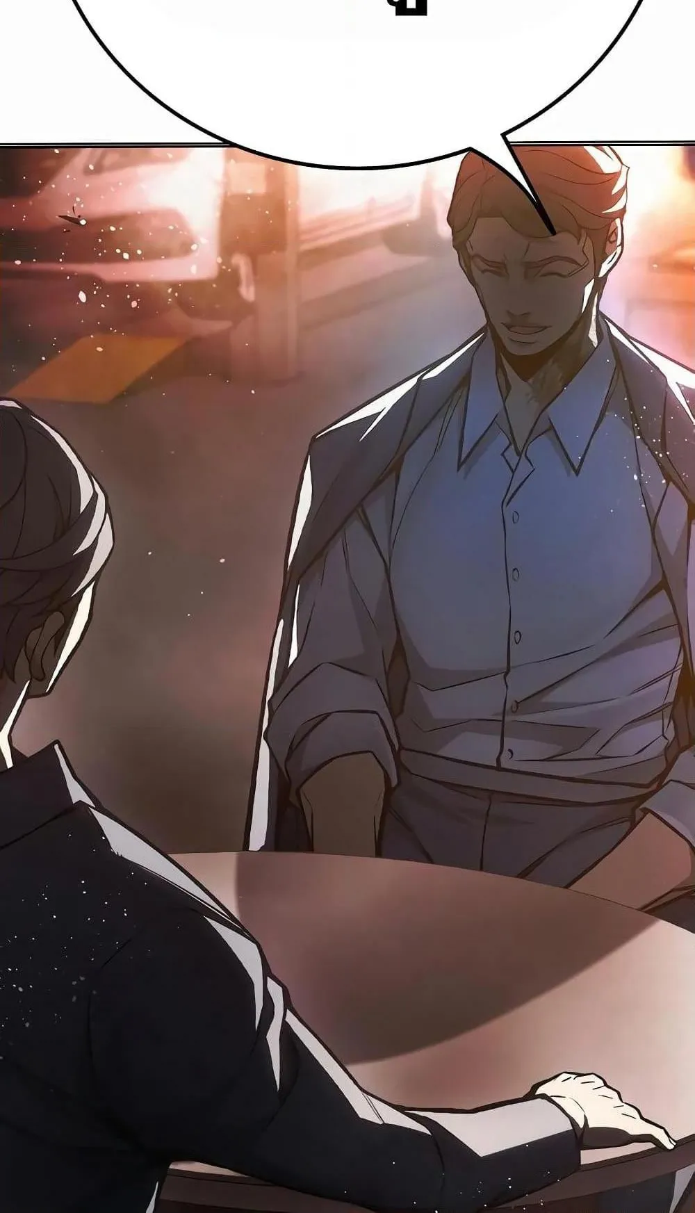 Juvenile Prison ตอนที่ 13 หน้า 65