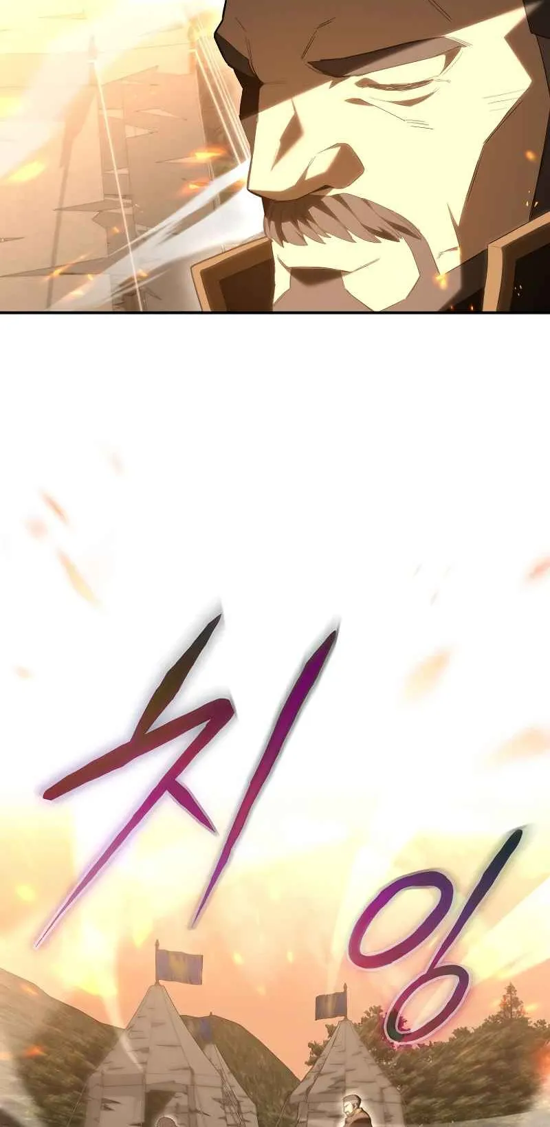 Reincarnated as a Genius Prodigy of a Prestigious Family ตอนที่ 1 หน้า 41